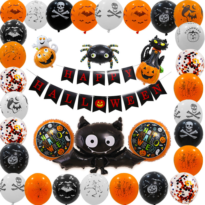 Halloween Theme Party Decoration Balloon Package