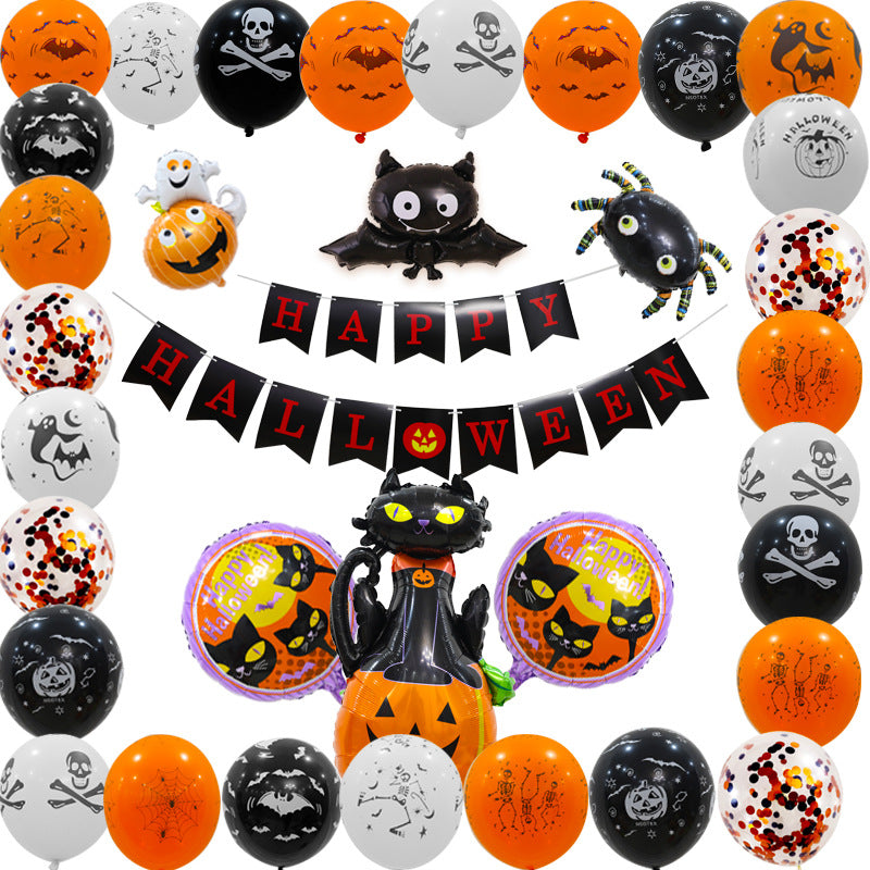 Halloween Theme Party Decoration Balloon Package