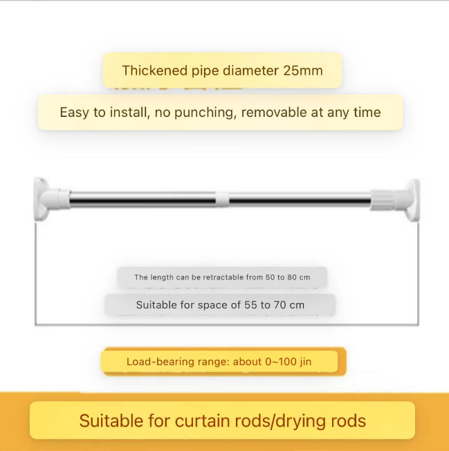 Clothing Hanger Telescopic Rod