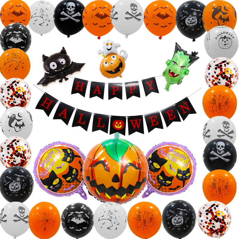 Halloween Theme Party Decoration Balloon Package