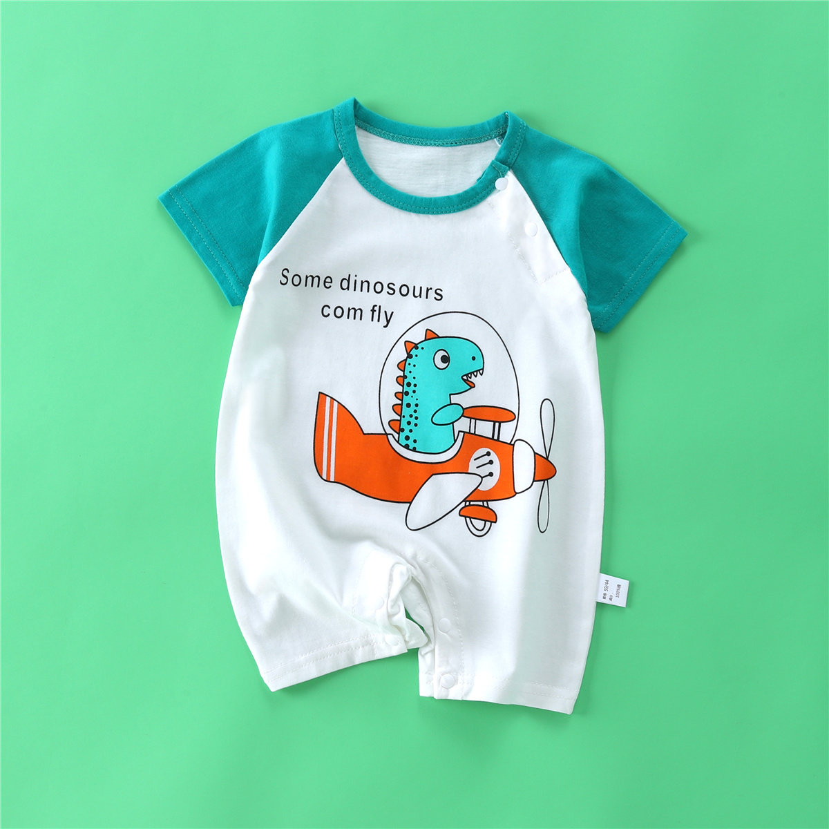 Riolio Baby Boy Color-block Animal Print SHORT Sleeve BOXER Romper Wholesale