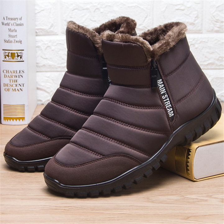 side zip snow boots