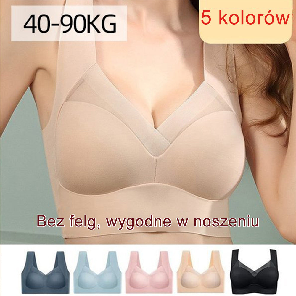 Bezszwowa kamizelka damska