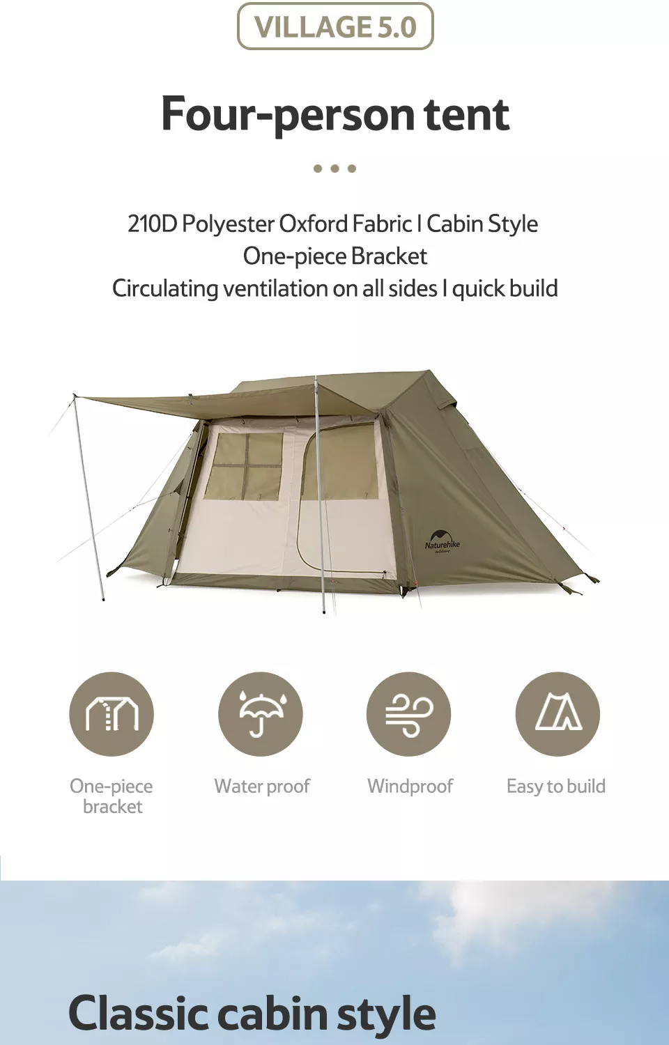 Camping tent
