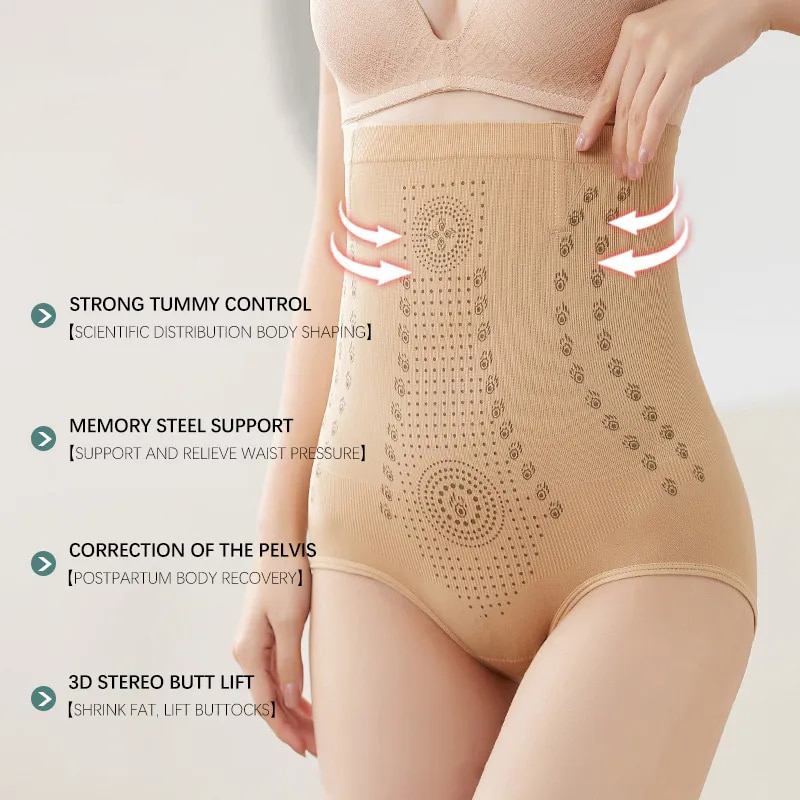 Wmbra™ Posture Correction Butt Lift Slim Underpants SH03