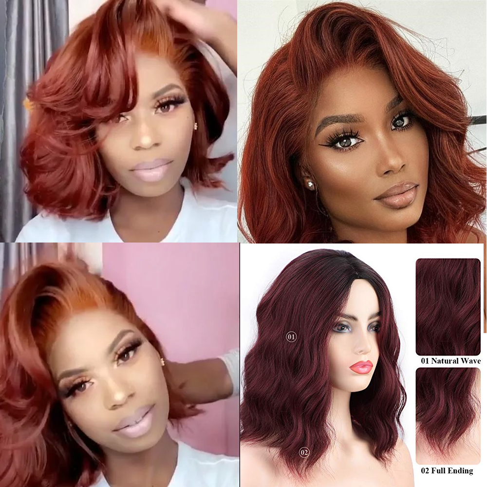 Glueless Wig With Elastic Belt| (HOT SALE🔥)100% Deep Red Wine Frontal Brazilian  Lace Bob Wave Wig