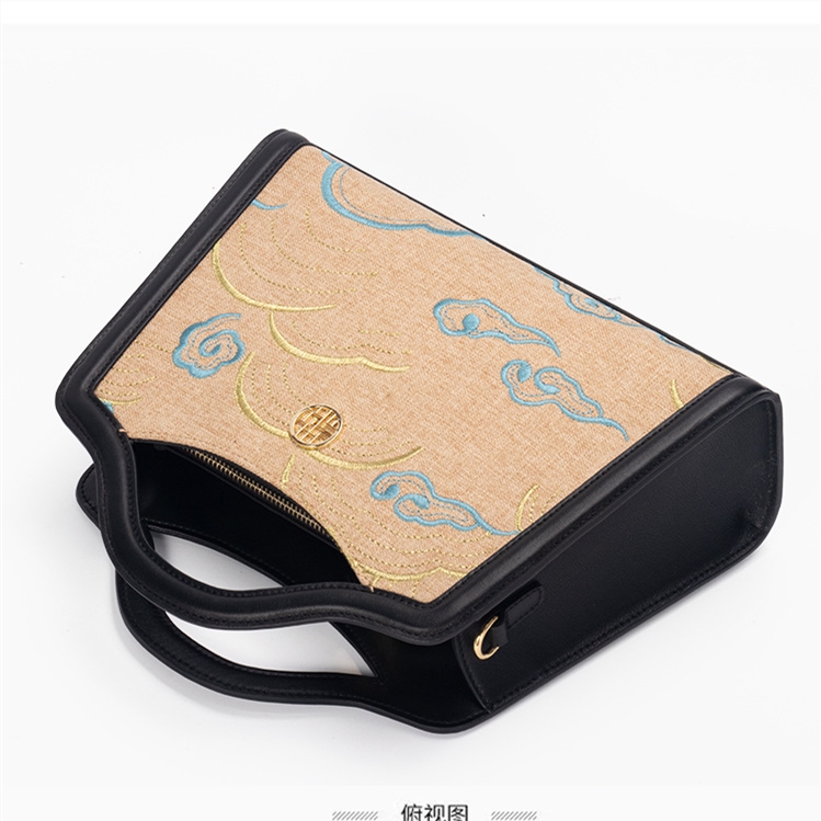 Chinese Style Embroidered Tote