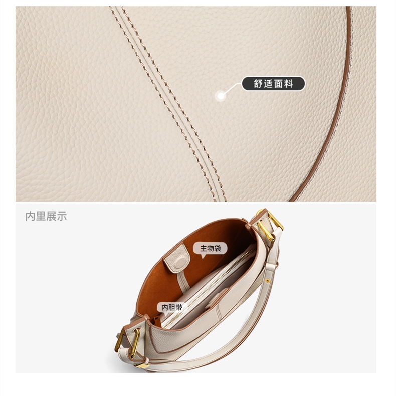 Shoudler Bag