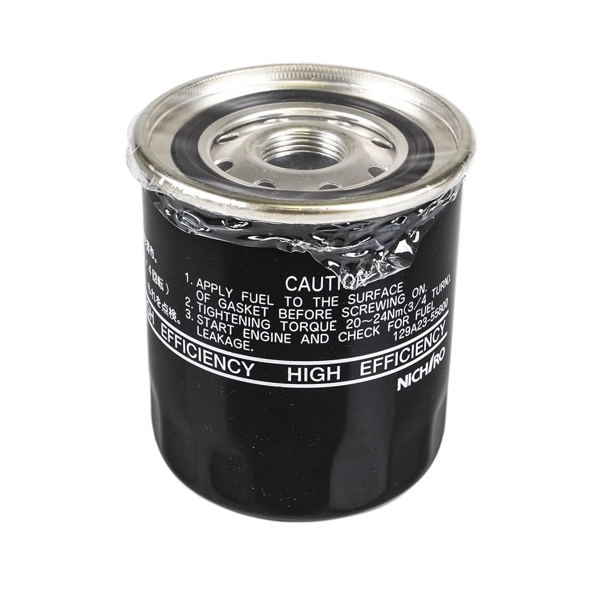 46062 FUEL FILTER FOR JOHN DEERE