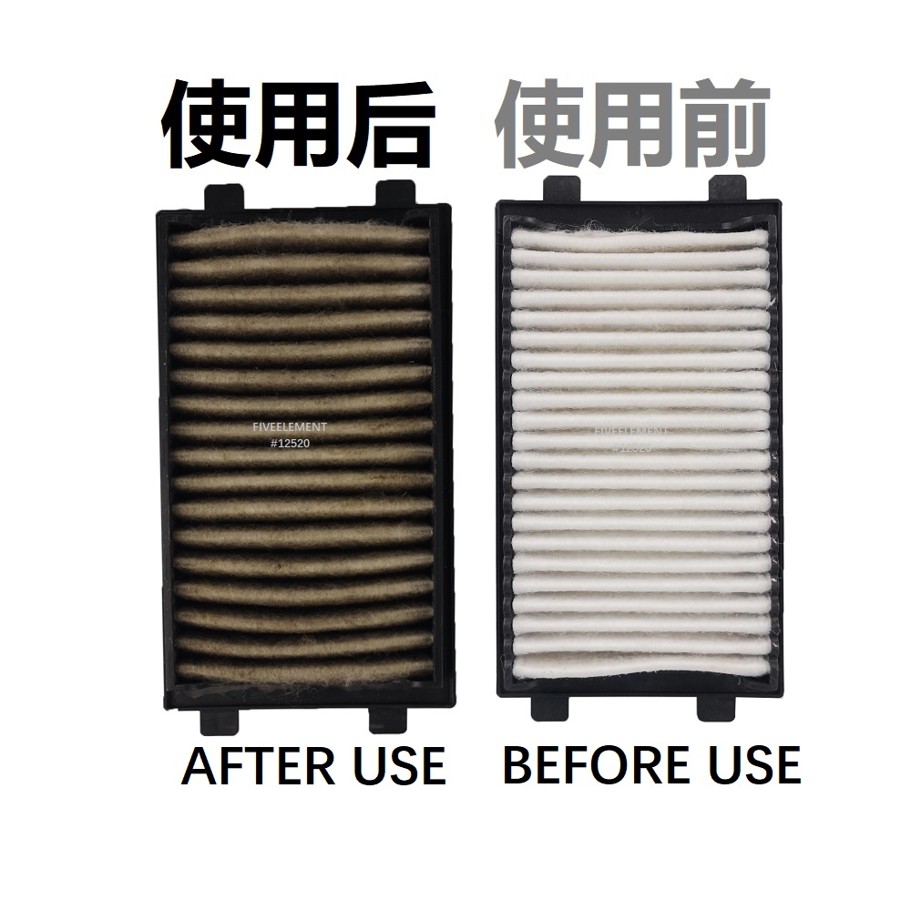 12520 YAMAHA	6EY-14451-00-00