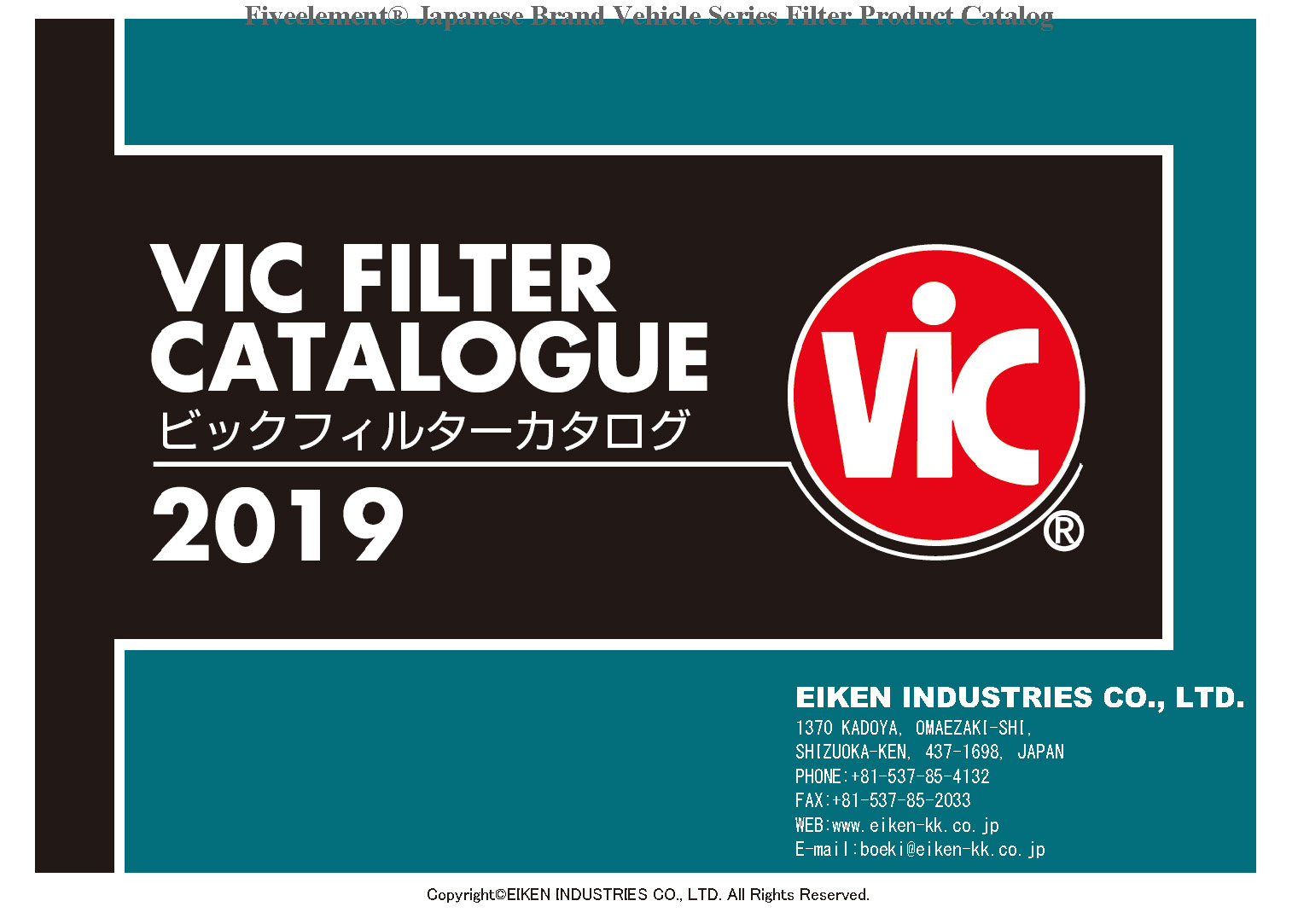 VIC Filters OE crossreference