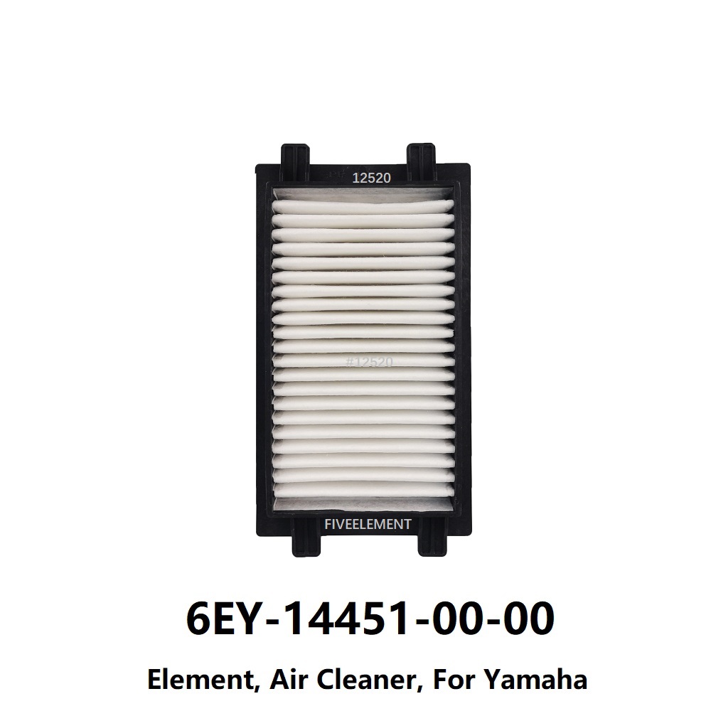 12520 YAMAHA	6EY-14451-00-00