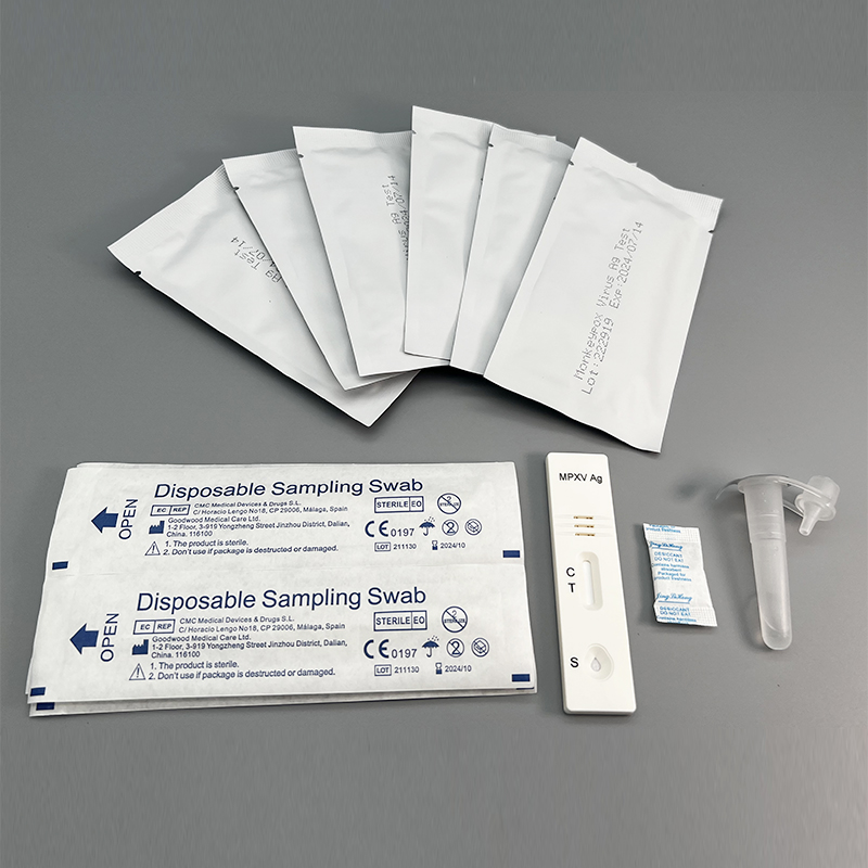Monkeypox Virus Ag Test-HUBEI MEIBAO BIOTECHNOLOGYCO., LTD