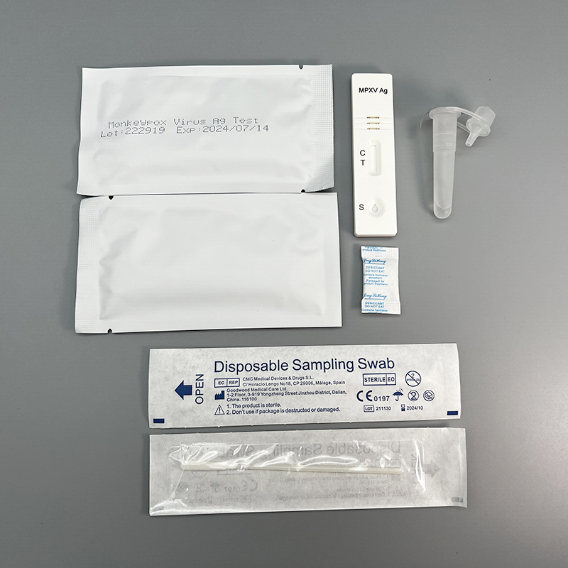 Monkeypox Virus Ag Test-HUBEI MEIBAO BIOTECHNOLOGYCO., LTD