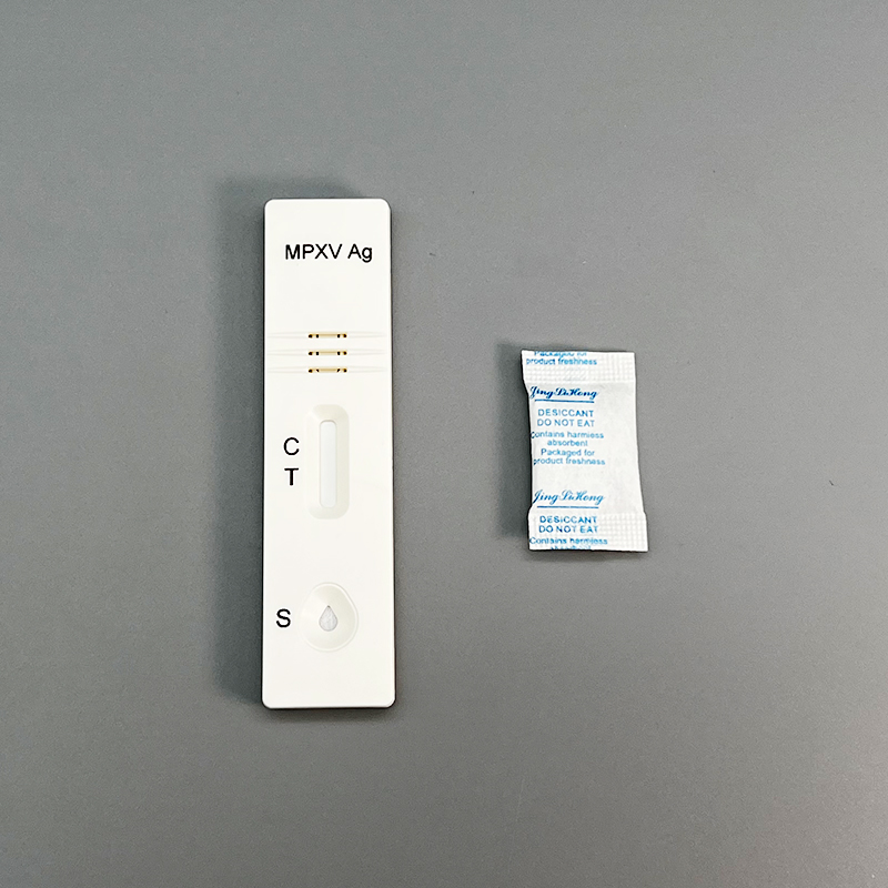 Monkeypox Virus Ag Test-HUBEI MEIBAO BIOTECHNOLOGYCO., LTD