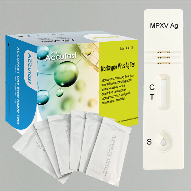 Monkeypox Virus Ag Test-HUBEI MEIBAO BIOTECHNOLOGYCO., LTD