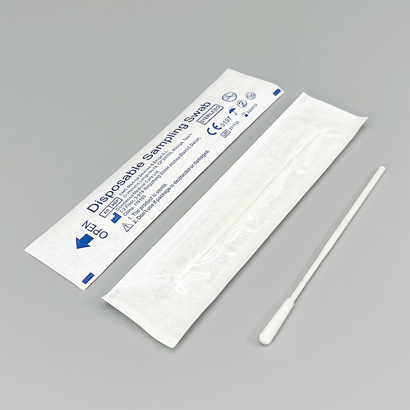 [XG001]COVID-19 Saliva Ag Test-HUBEI MEIBAO BIOTECHNOLOGYCO., LTD