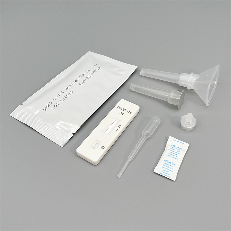 COVID-19 Saliva Ag Test-HUBEI MEIBAO BIOTECHNOLOGYCO., LTD