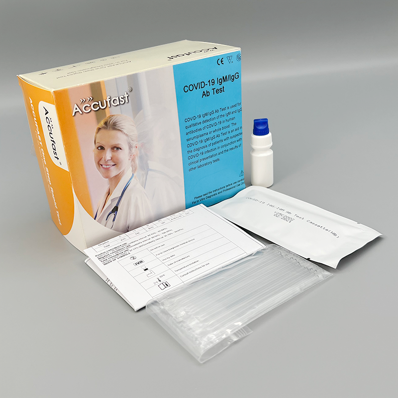 [XG003] COVID-19 IgM/lgG Ab Test-HUBEI MEIBAO BIOTECHNOLOGYCO., LTD