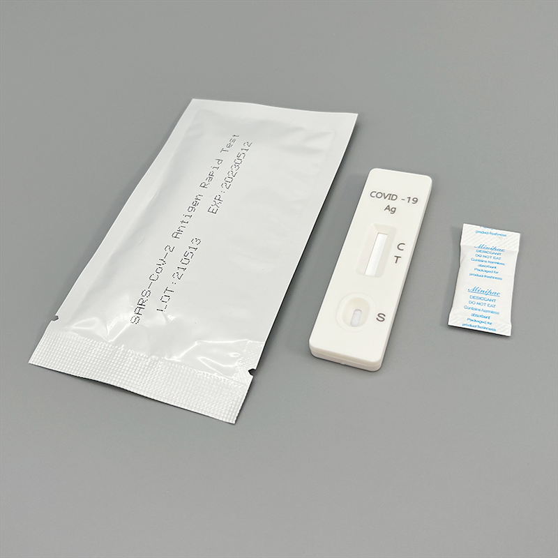 COVID-19 Saliva Ag Test-HUBEI MEIBAO BIOTECHNOLOGYCO., LTD