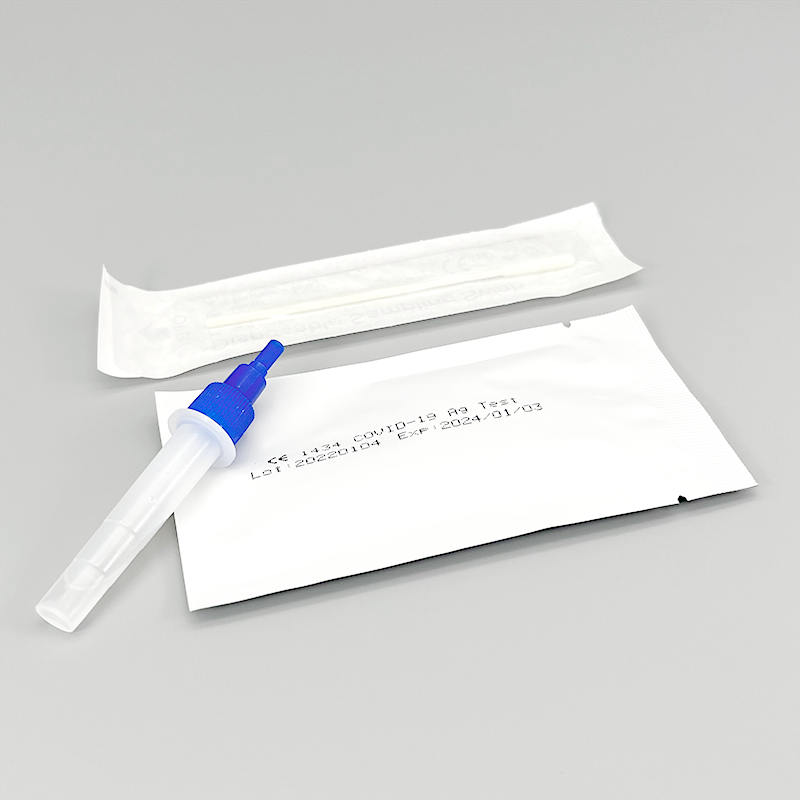 [XG001]COVID-19 Saliva Ag Test-HUBEI MEIBAO BIOTECHNOLOGYCO., LTD