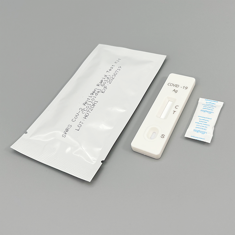[XG004] SARS-CoV-2 Antigen Rapid Test-HUBEI MEIBAO BIOTECHNOLOGYCO., LTD