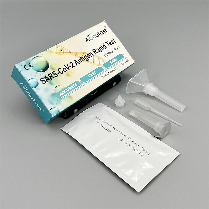 COVID-19 Saliva Ag Test-HUBEI MEIBAO BIOTECHNOLOGYCO., LTD