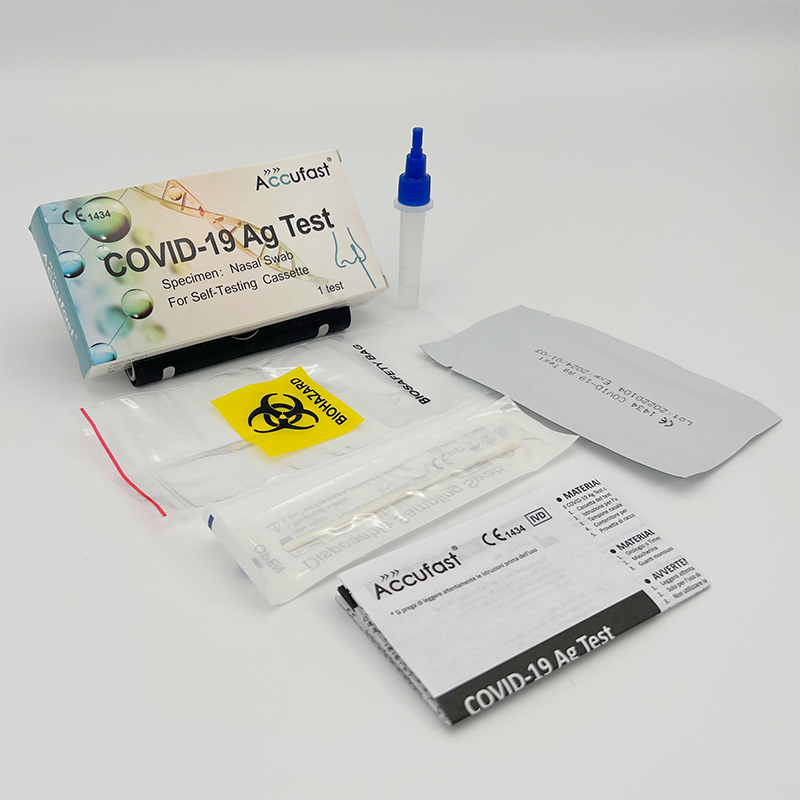 [XG001]COVID-19 Saliva Ag Test-HUBEI MEIBAO BIOTECHNOLOGYCO., LTD