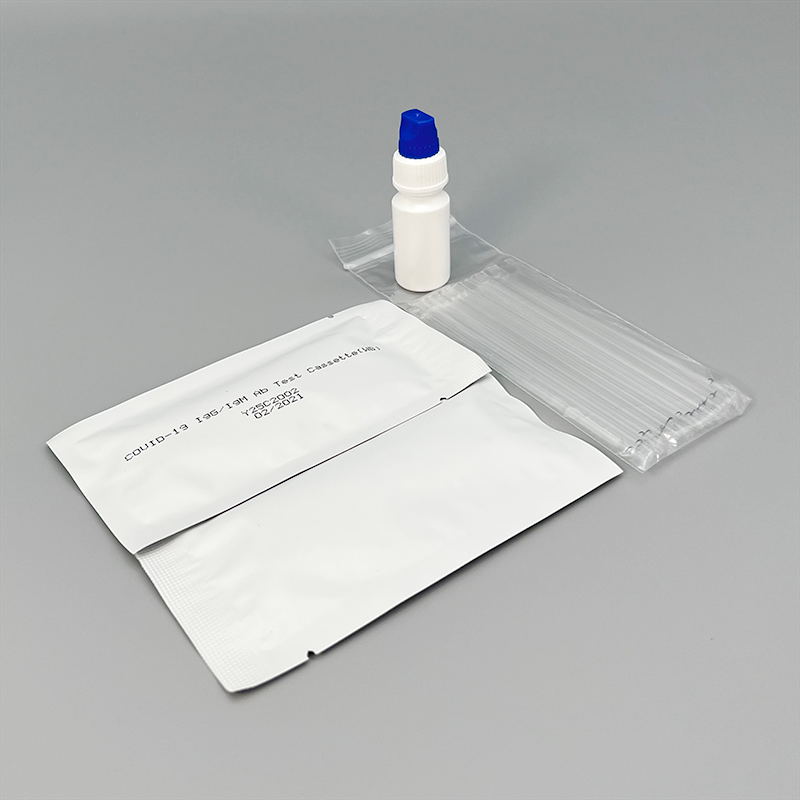 [XG003] COVID-19 IgM/lgG Ab Test-HUBEI MEIBAO BIOTECHNOLOGYCO., LTD