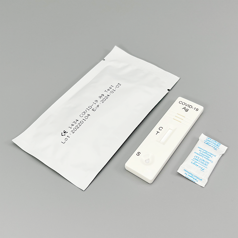 [XG001]COVID-19 Saliva Ag Test-HUBEI MEIBAO BIOTECHNOLOGYCO., LTD