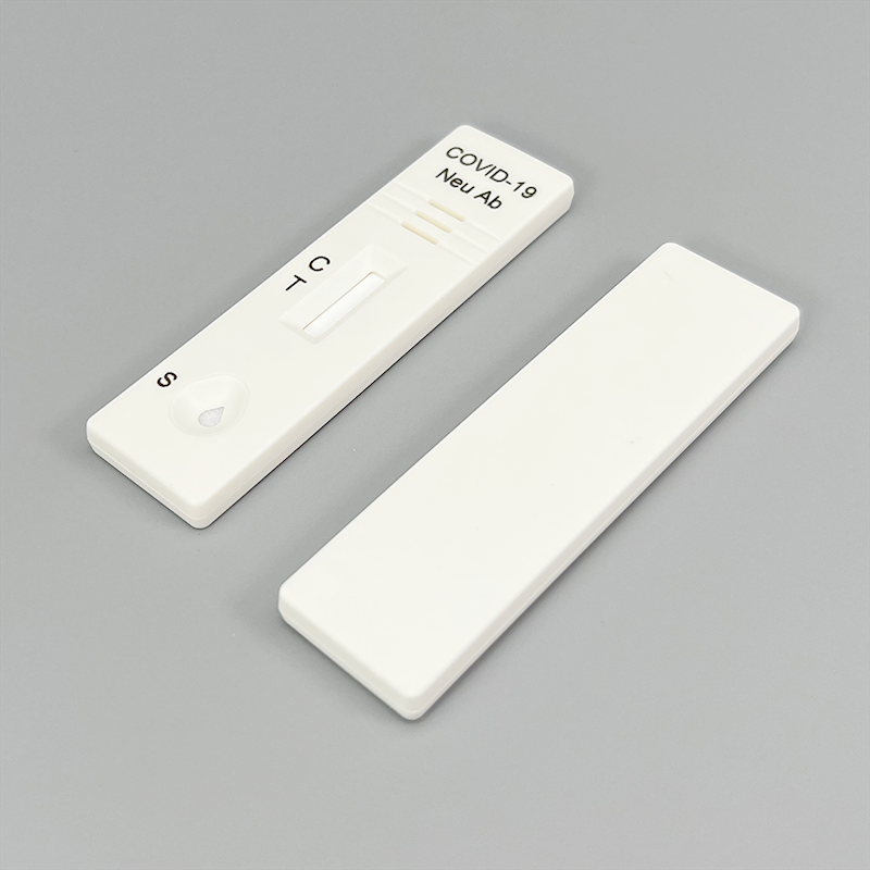 [XG002]COVID-19 Neutralizing Ab Test-HUBEI MEIBAO BIOTECHNOLOGYCO., LTD