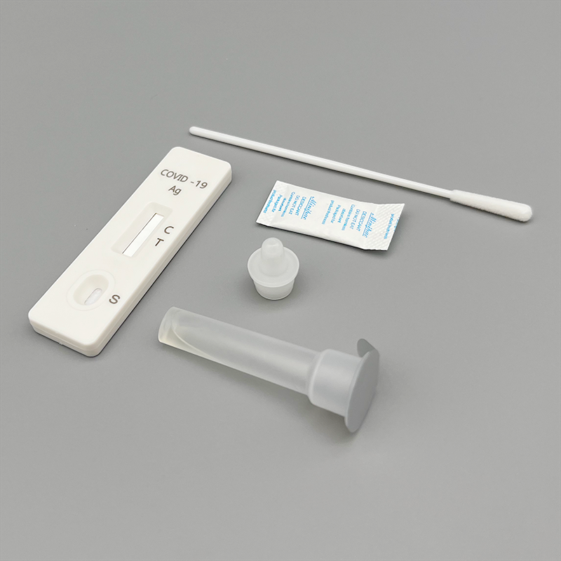 [XG004] SARS-CoV-2 Antigen Rapid Test-HUBEI MEIBAO BIOTECHNOLOGYCO., LTD