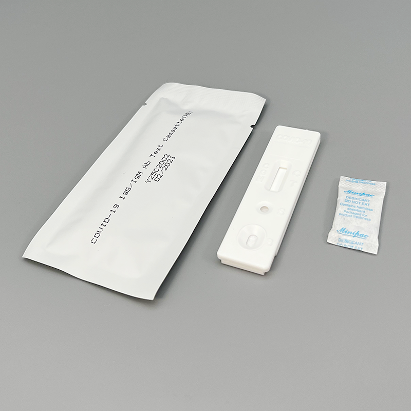 [XG003] COVID-19 IgM/lgG Ab Test-HUBEI MEIBAO BIOTECHNOLOGYCO., LTD