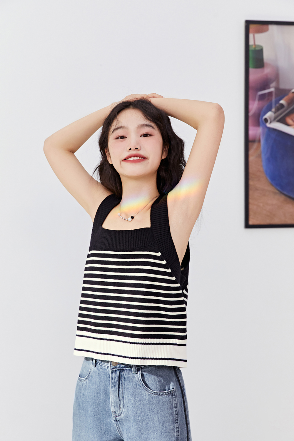 Knitted striped undershirt camisole