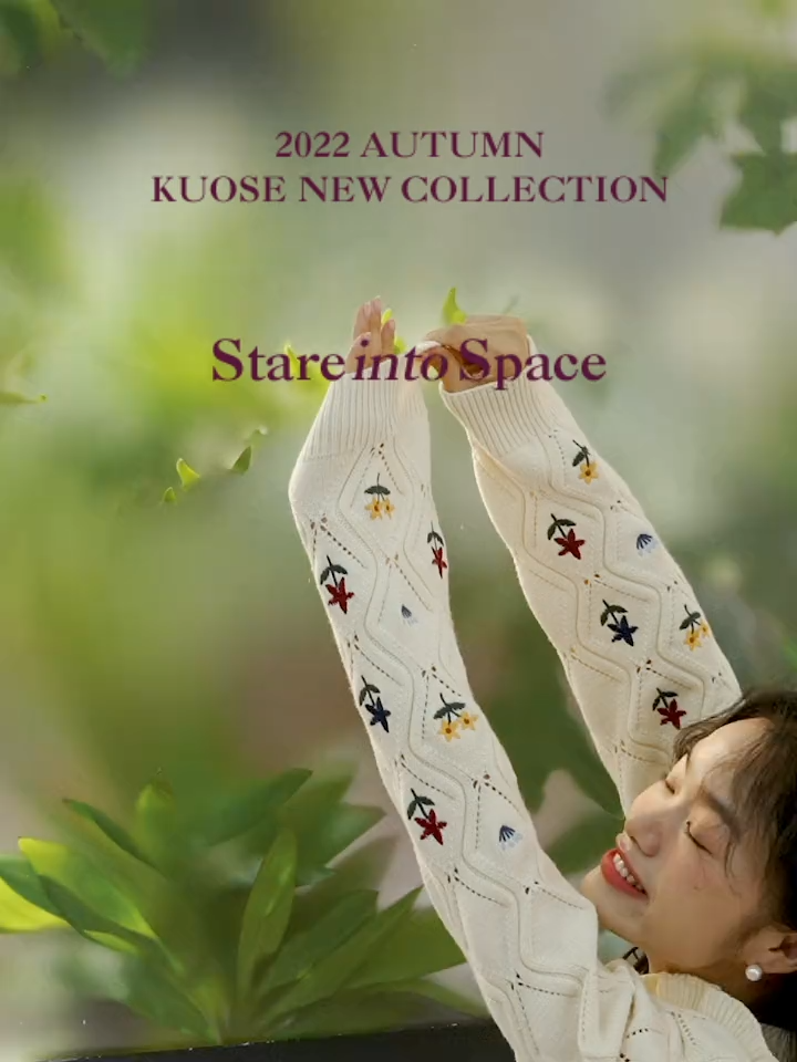 花柄のカーディガン – KUOSE.com