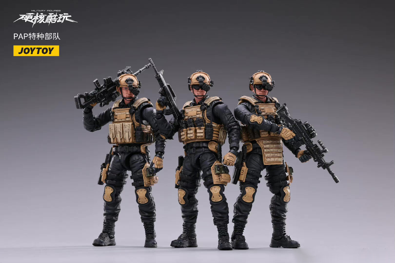 JOYTOY 1/18 Action Figure (3PCS/SET) PAP Special Forces Collection Military Model