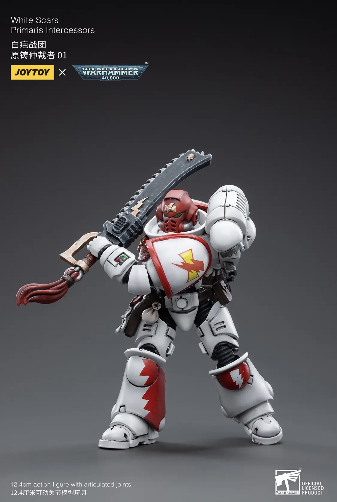 JOYTOY 1/18 Warhammer 40K - White Scars Primaris Intercessors 01