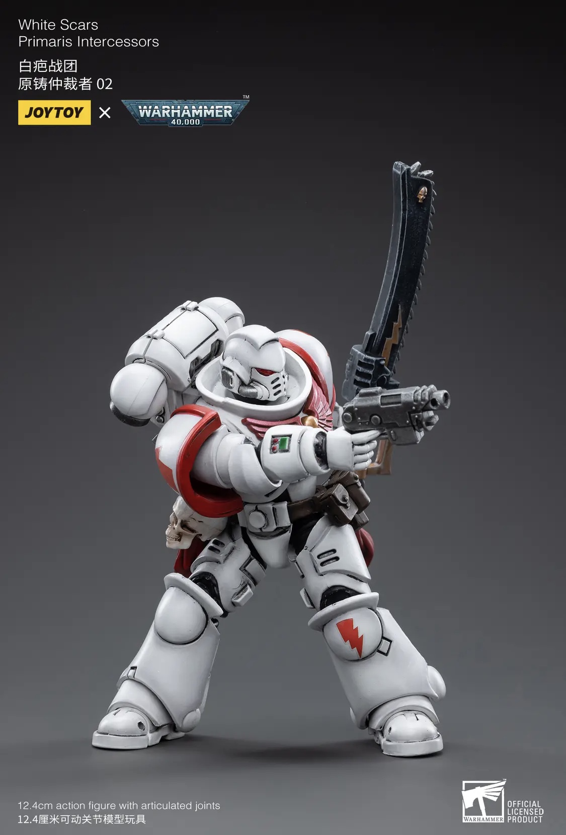 JOYTOY 1/18 Warhammer 40K - White Scars Primaris Intercessors 02