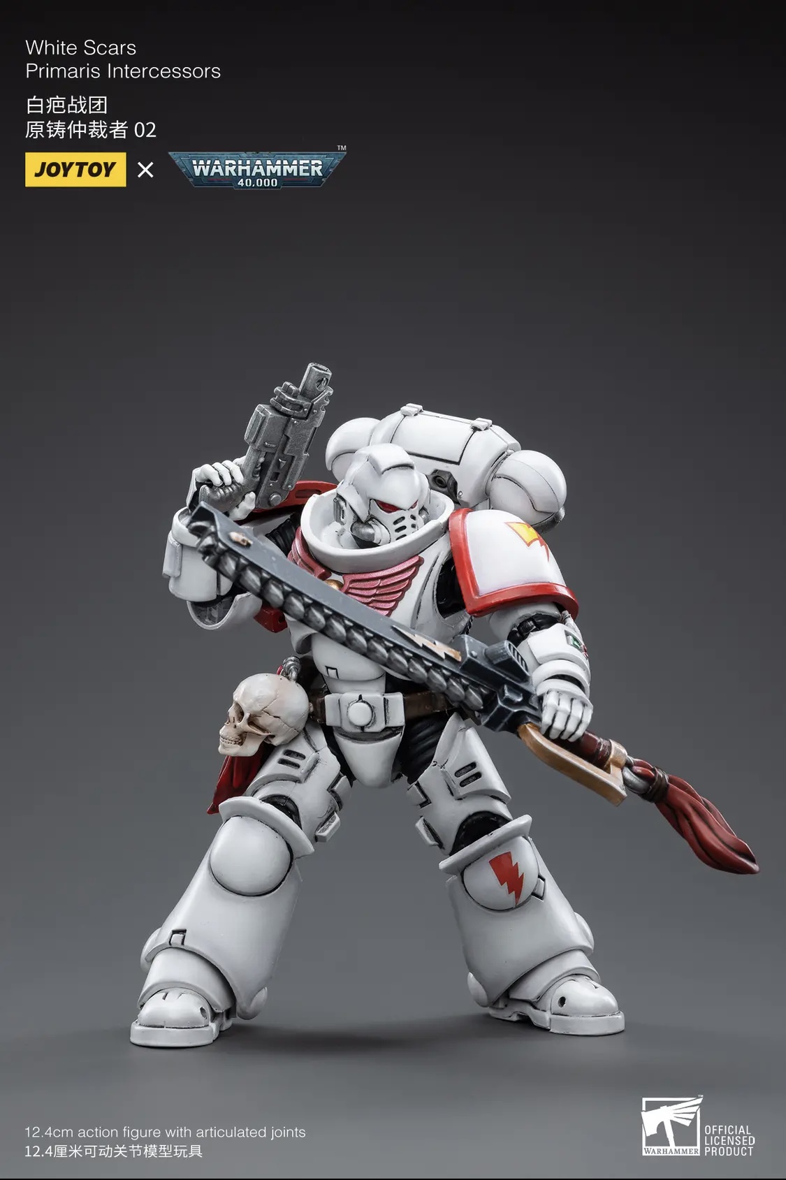 JOYTOY 1/18 Warhammer 40K - White Scars Primaris Intercessors 02
