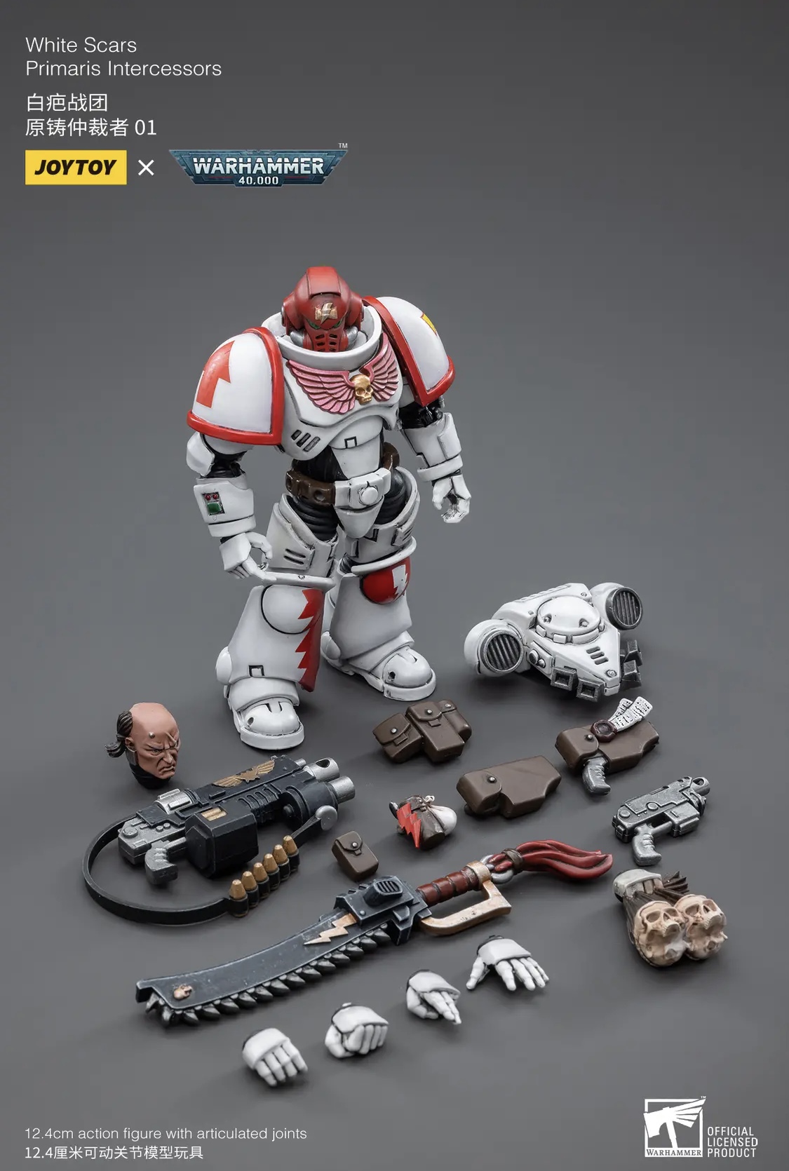 JOYTOY 1/18 Warhammer 40K - White Scars Primaris Intercessors 01