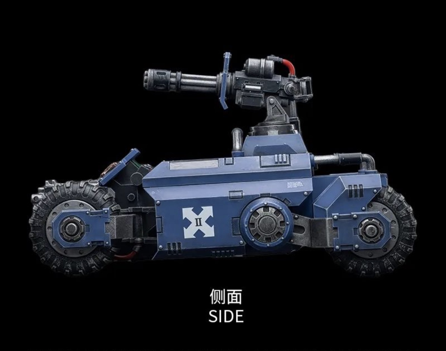 JOYTOY 1/18 Action Figure Primaris Invader ATV