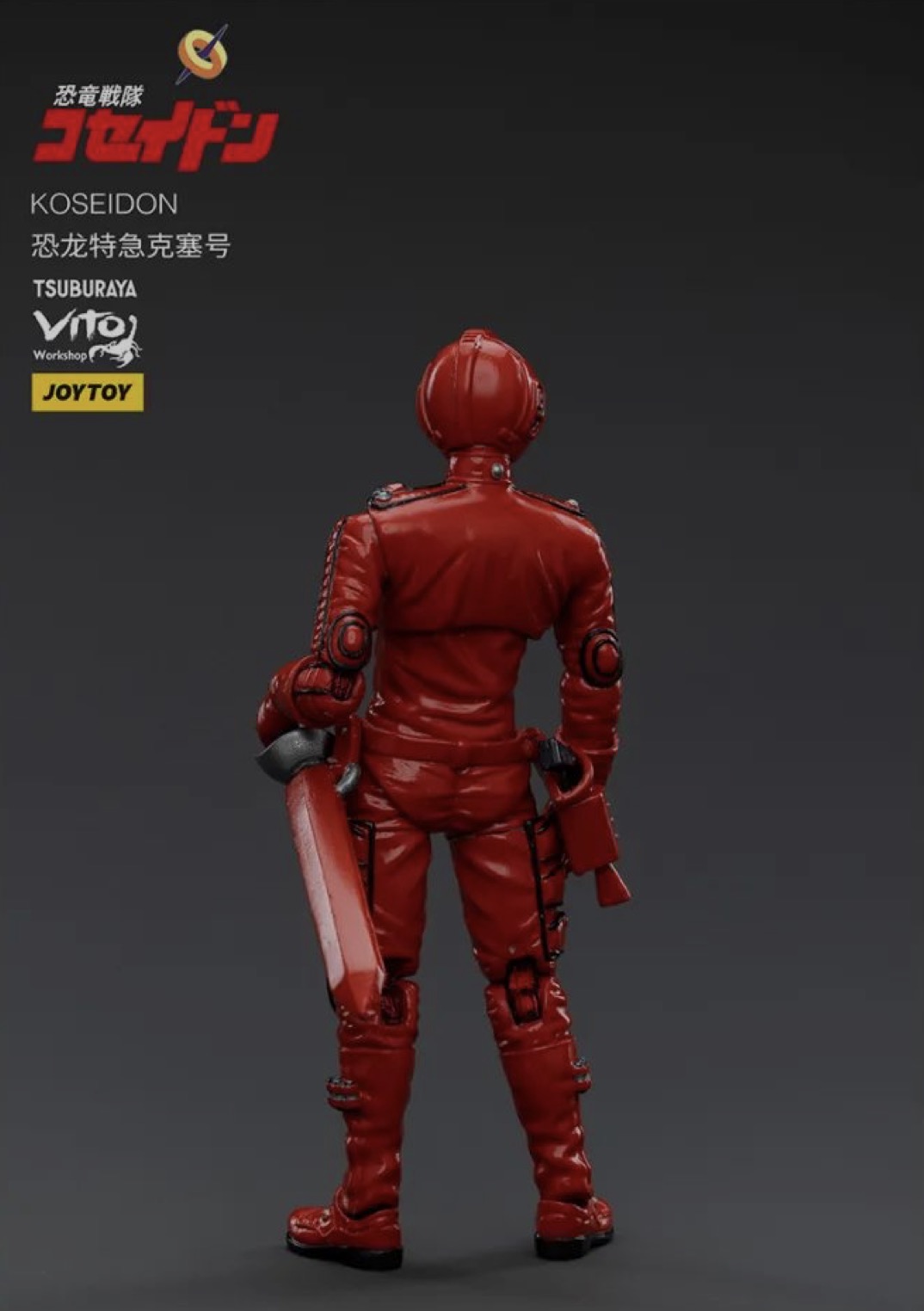 JOYTOY 1/18 Action Figure KOSEIDON 恐竜戦队コセイドン