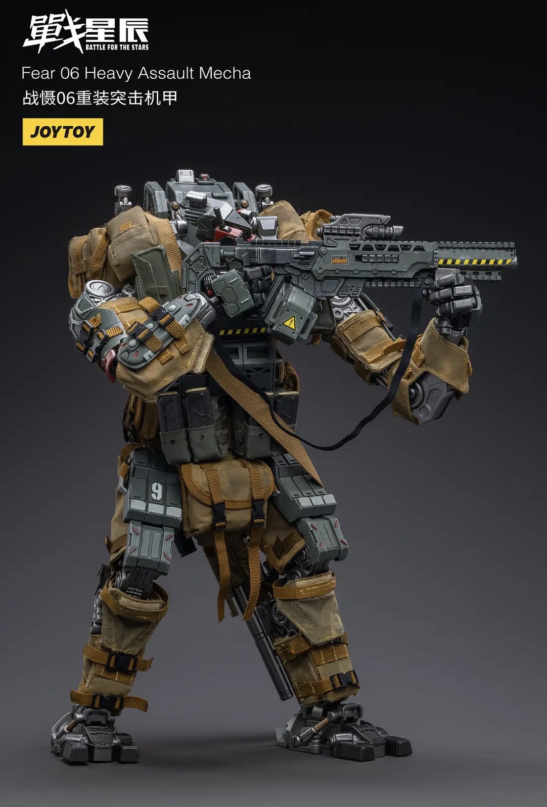 JOYTOY 1:18 09st Legion-FEAR 06 - Heavy Assault Mecha