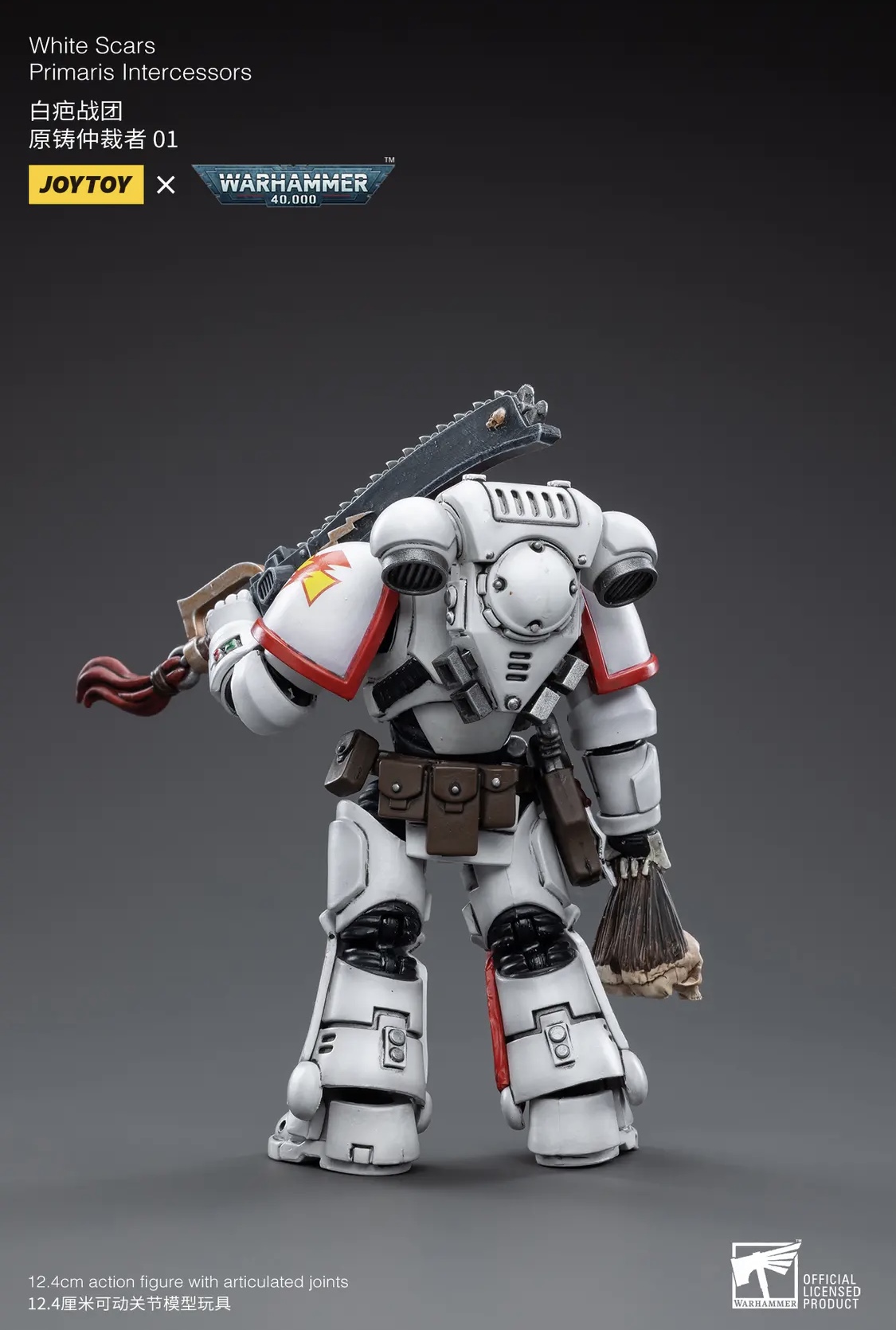 JOYTOY 1/18 Warhammer 40K - White Scars Primaris Intercessors 01