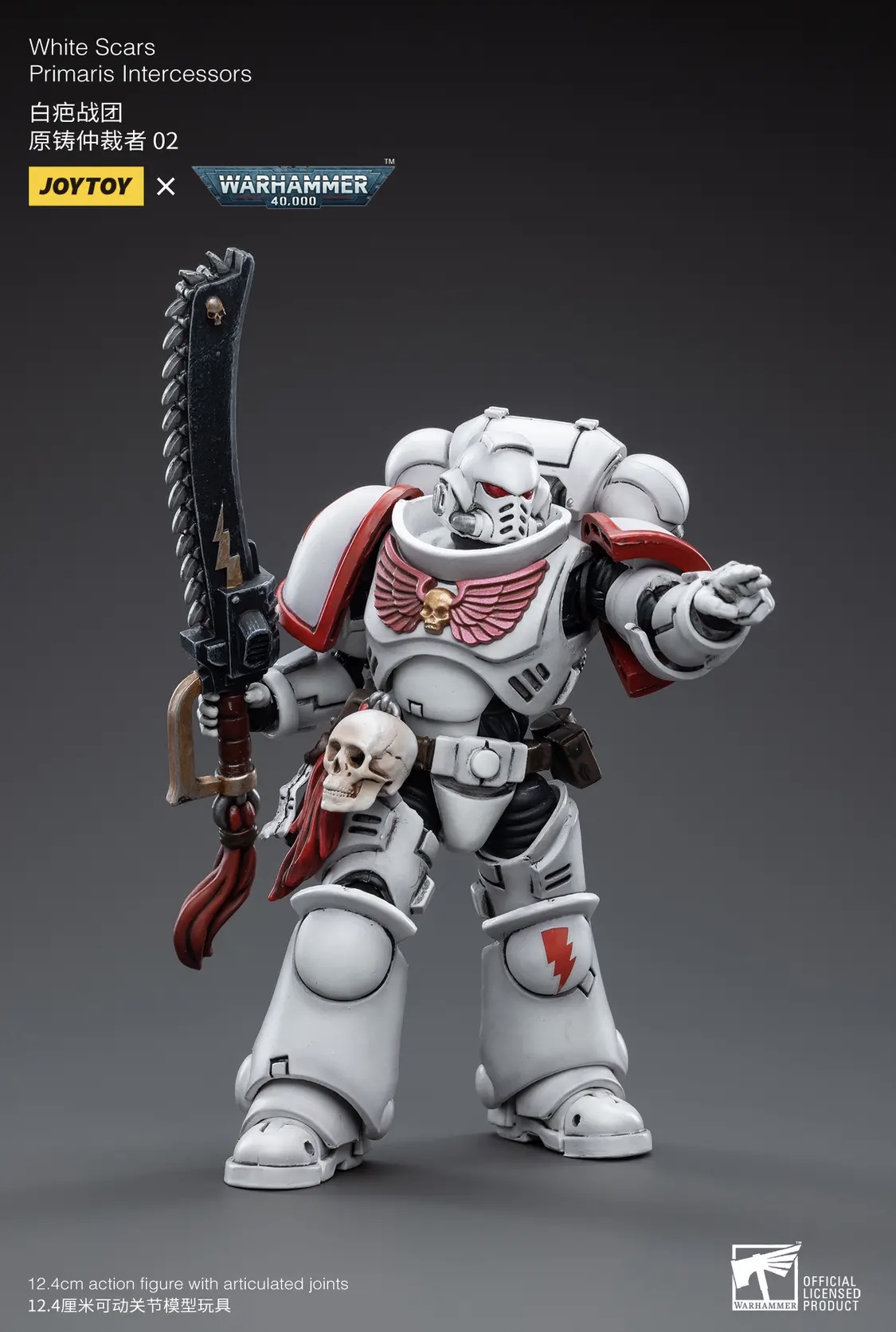JOYTOY 1/18 Warhammer 40K - White Scars Primaris Intercessors 02
