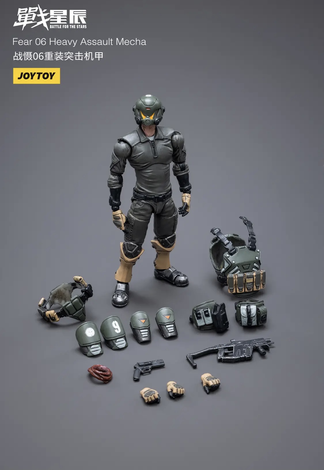 JOYTOY 1:18 09st Legion-FEAR 06 - Heavy Assault Mecha