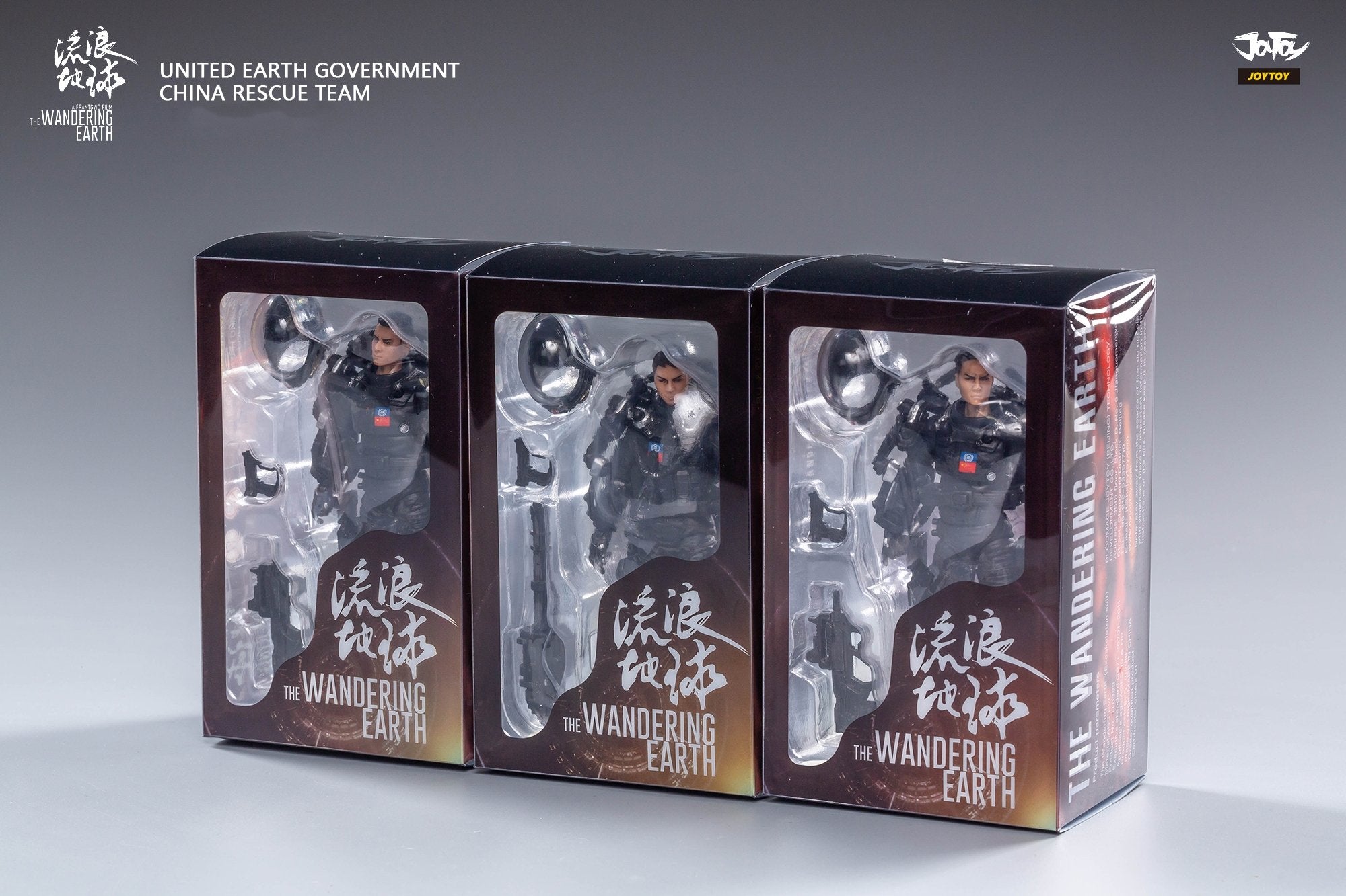 JoyToy 1/18 Action Figures 4-Inch The Wandering Earth United Earth Government China Rescue Team-LABFIGURE