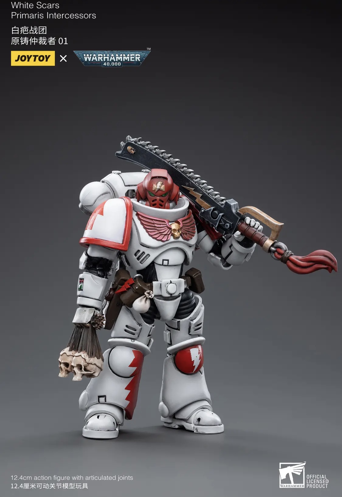 JOYTOY 1/18 Warhammer 40K - White Scars Primaris Intercessors 01
