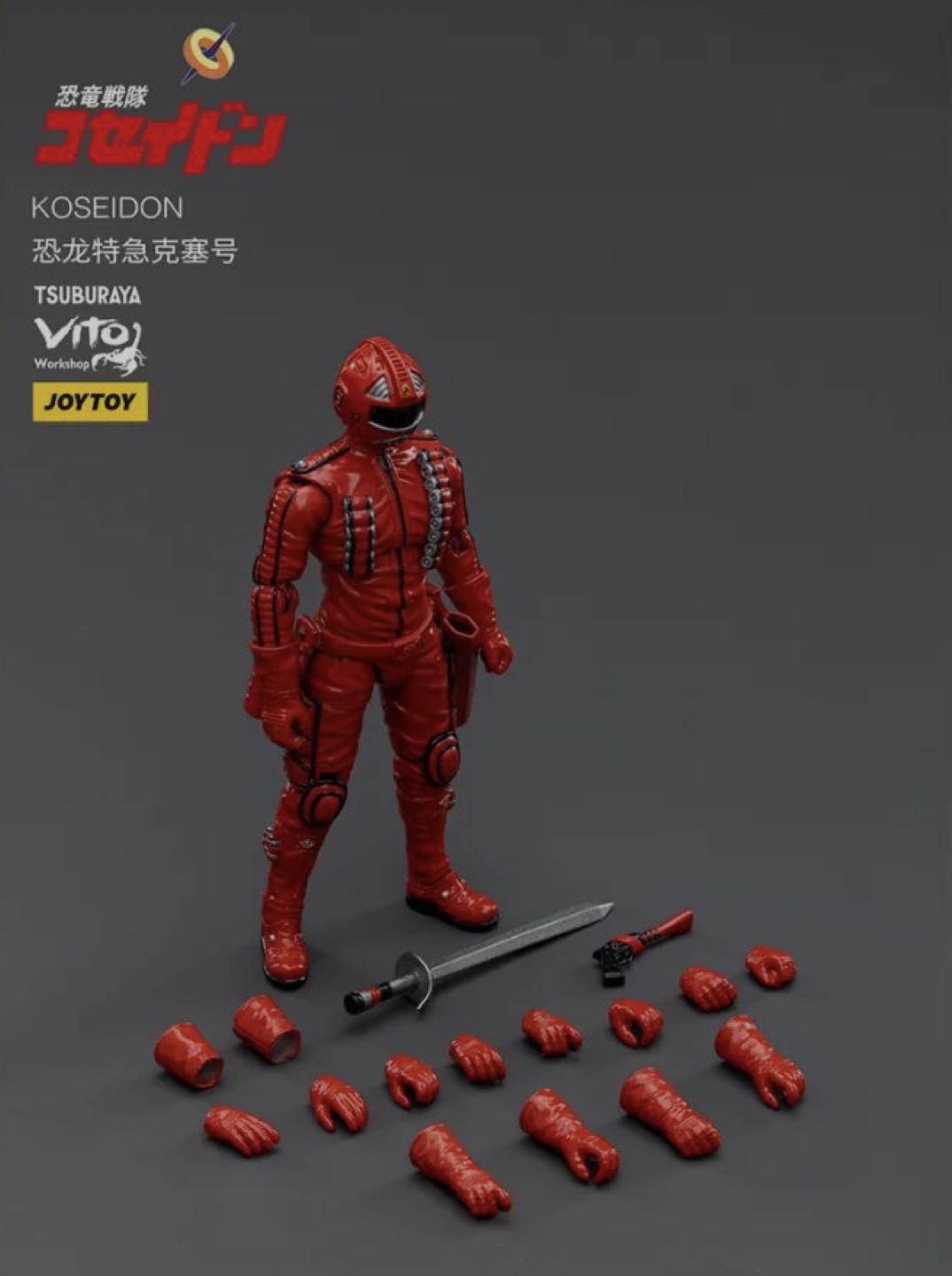 JOYTOY 1/18 Action Figure KOSEIDON 恐竜戦队コセイドン