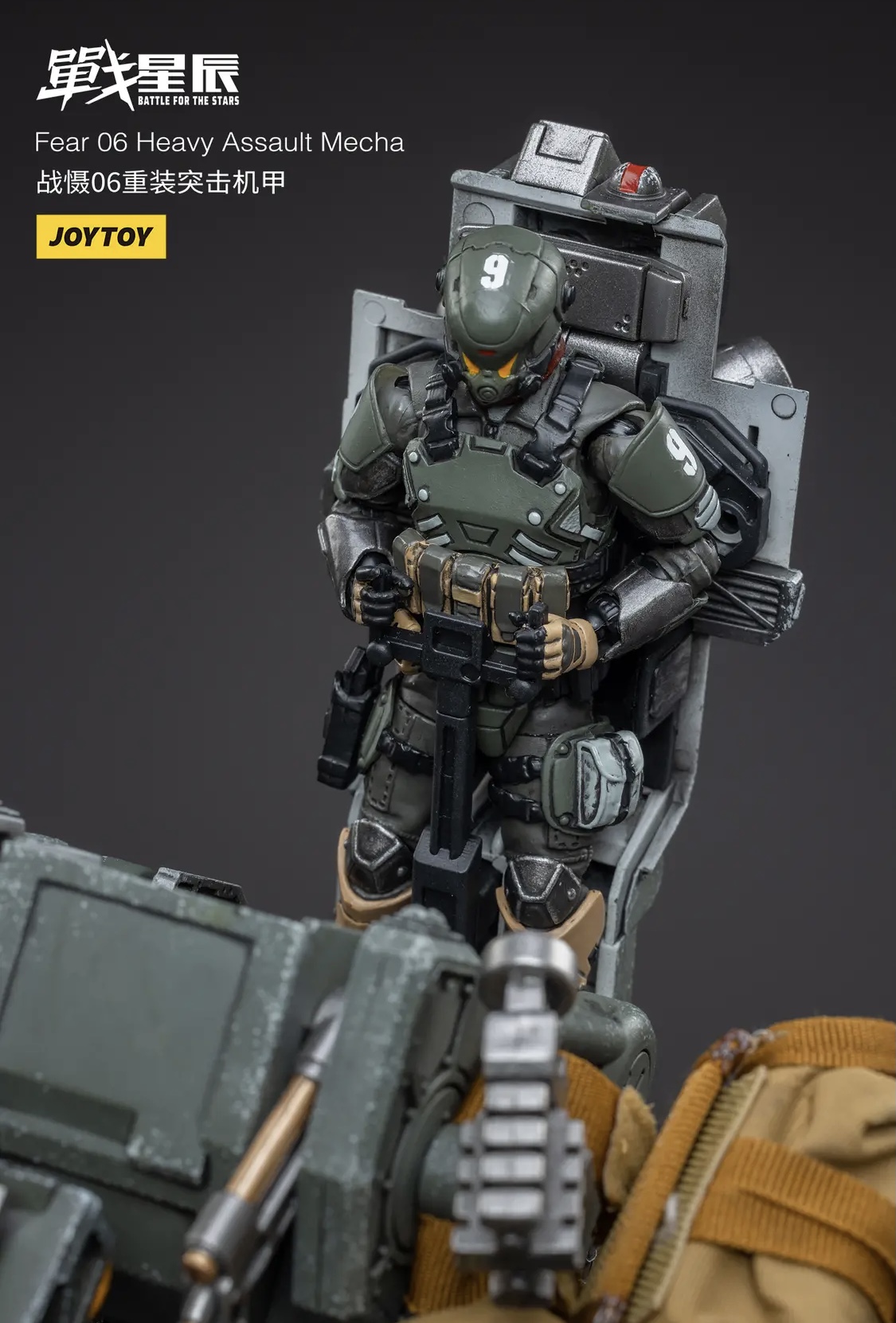 JOYTOY 1:18 09st Legion-FEAR 06 - Heavy Assault Mecha